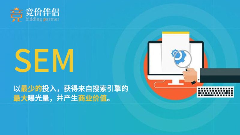 网站优化注意事项：五大分类详解，助你高效提升排名