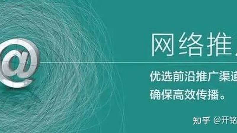 抖音推广避开限流的方法：五大策略助你高效传播