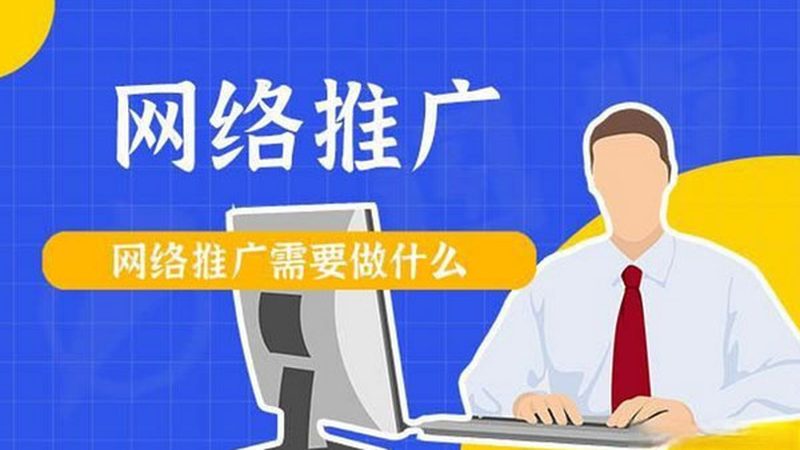 朋友圈广告落地页优化：提升转化率的五大关键点