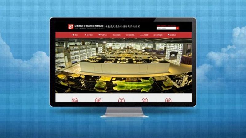 百度推广成都开户：揭秘高效流程与关键步骤