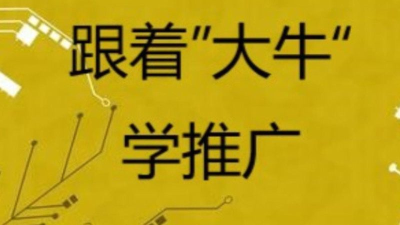新闻源发布正规厂家