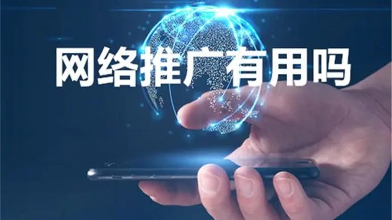 中小企业整合营销方案流程：从策略制定到效果评估