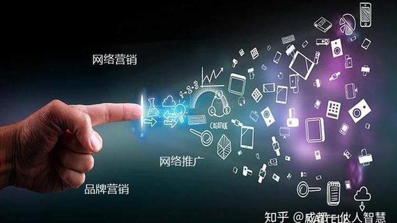 小红书推广代理哪家靠谱