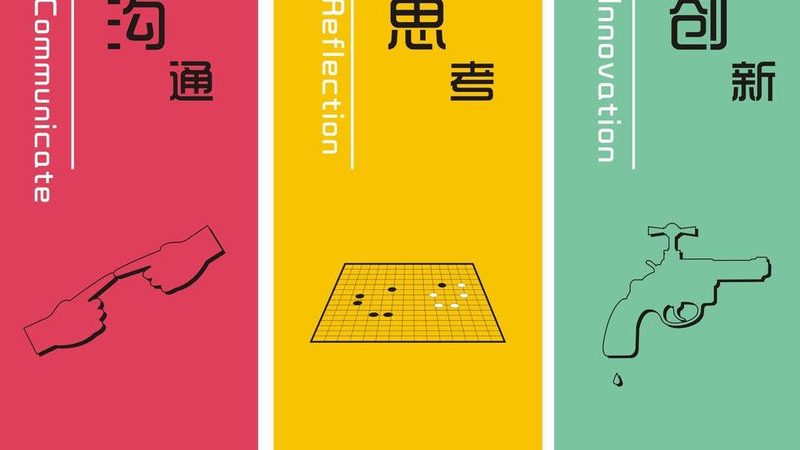 关键词排名系统开发：揭秘核心参数与选型逻辑