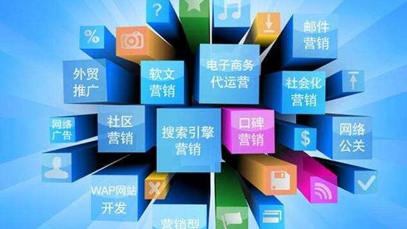 抖音推广费用，新手如何合理预算？**