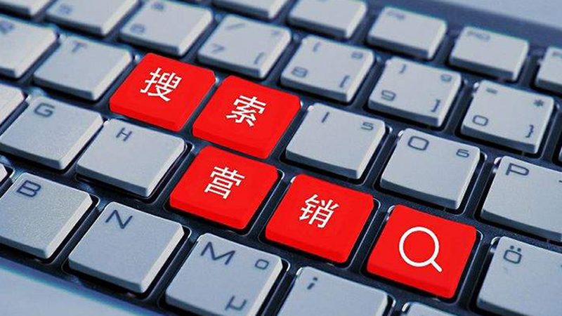 B2B全网营销：揭秘高效流程步骤，助力企业精准触达