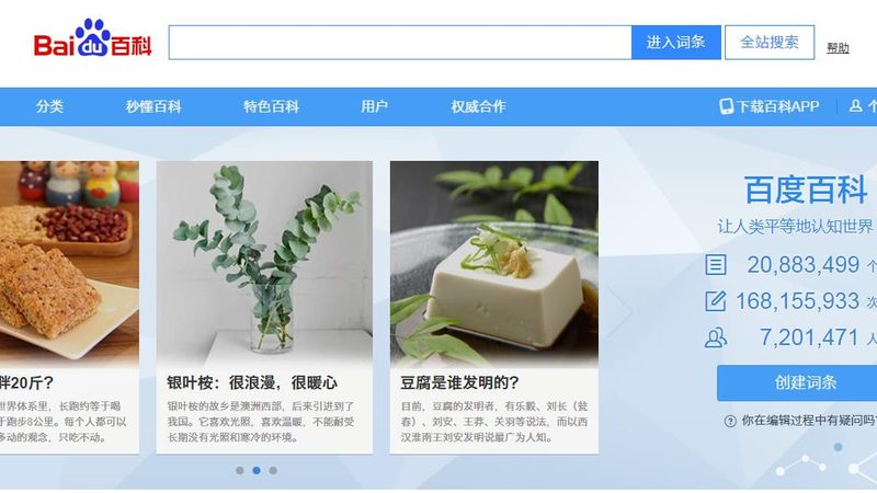 网络营销服务报价明细表：揭秘服务成本构成
